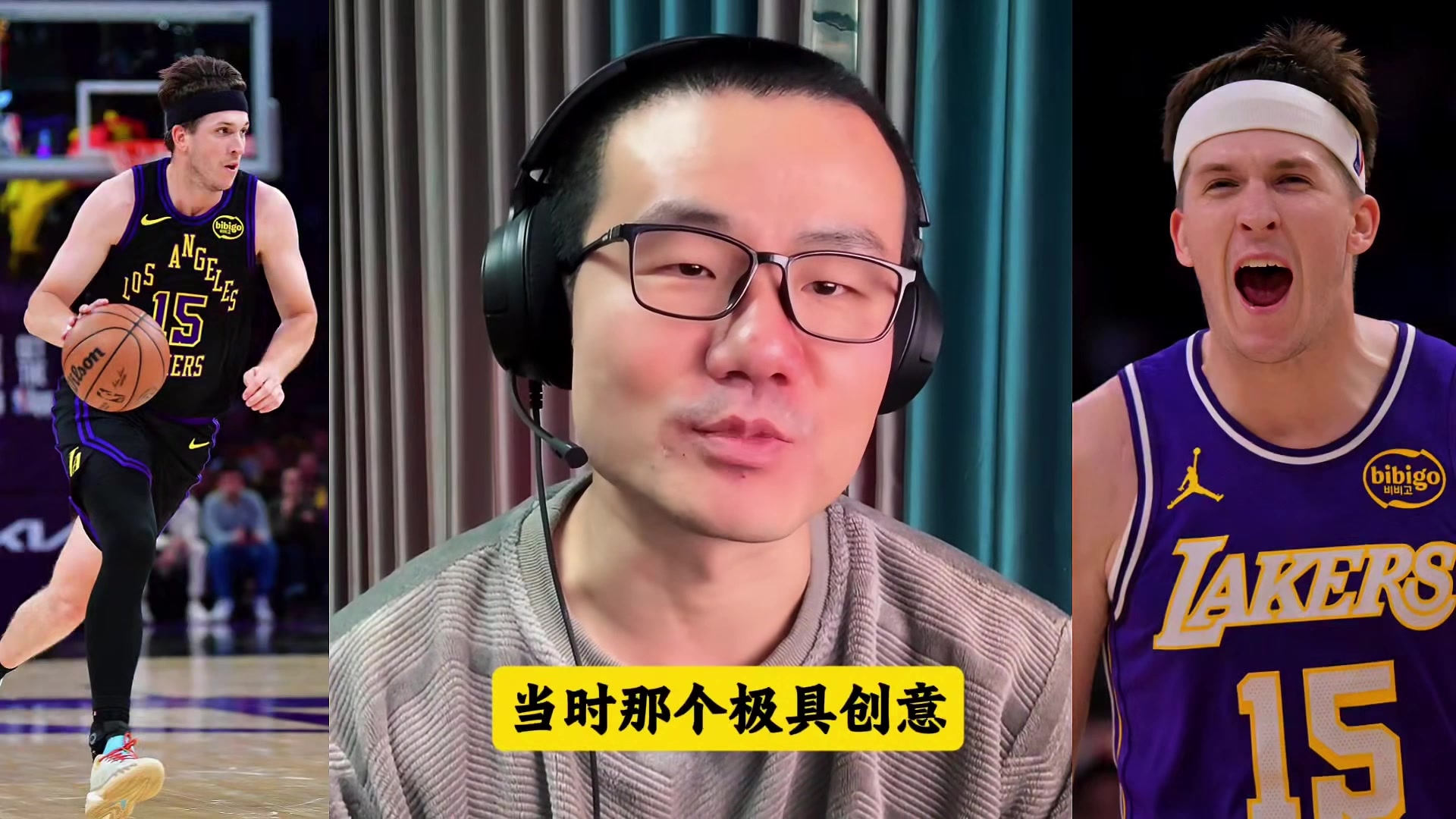 开云官网-徐静雨：里夫斯1+2就像是足球比赛的勺子点球 东契奇尽显王者之姿