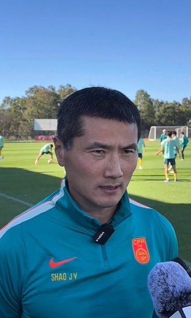 开云赛事运营官方-邵佳一称喀麦隆足球水平高，中国差距巨大|球员|队员|竞争力|对阵|欧洲_新浪体育_新浪新闻